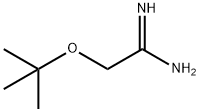 Ethanimidamide, 2-(1,1-dimethylethoxy)- Structure