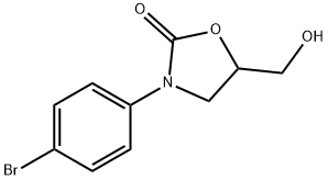 Tedizolid Impurity Structure