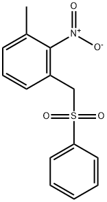 Benzene, 1-methyl-2-nitro-3-[(phenylsulfonyl)methyl]- 구조식 이미지