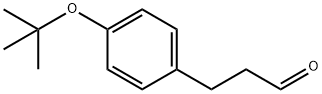 3-(4-(tert-butoxy)phenyl)propanal Structure