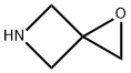 1-Oxa-5-azaspiro[2.3]hexane (9CI) 구조식 이미지