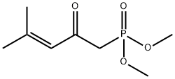 Phosphonic acid, (4-methyl-2-oxo-3-pentenyl)-, dimethyl ester (9CI) Structure