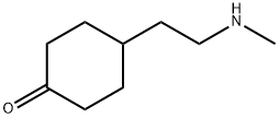 4-(2-(methylamino)ethyl)cyclohexan-1-one Structure