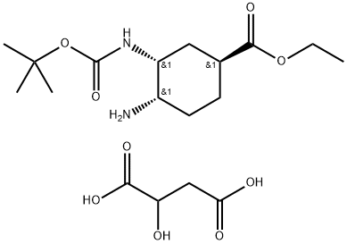 Ethyl (1S,3R,4S)-4-Amino-3-[(tert-butoxycarbonyl)amino]cyclohexanecarboxylate DL-Malic Acid Salt Structure