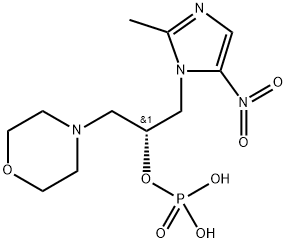 Dextrorotation nimorazole phosphate ester Structure