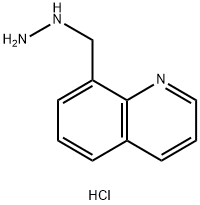 8-(Hydrazinylmethyl)quinoline Dihydrochloride Structure