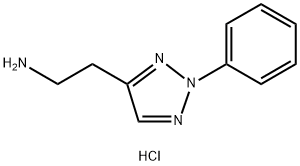 2-(2-Phenyl-2H-1,2,3-triazol-4-yl)ethan-1-amine hydrochloride Structure