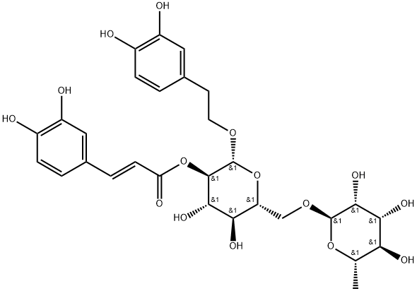 1178974-85-0 Forsythoside H