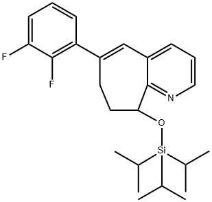 Rimegepant Impurity 34 Structure