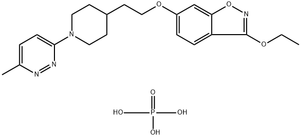 Vapendavir (diphosphate) Structure