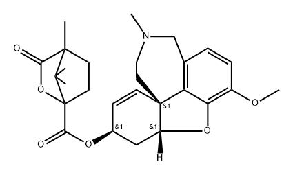 NEOVZHCREOELKA-HOLKJSGRSA-N Structure