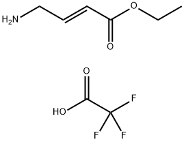 (E)-ethyl 4-aminobut-2-enoate 2,2,2-trifluoroacetate 구조식 이미지