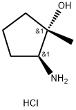 trans-2-Amino-1-methyl-cyclopentanol hydrochloride Structure