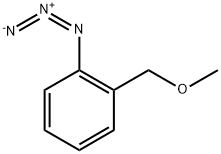 1-Azido-2-(methoxymethyl)benzene 구조식 이미지