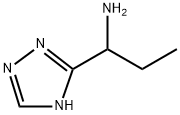 1H-1,2,4-Triazole-5-methanamine, α-ethyl- Structure