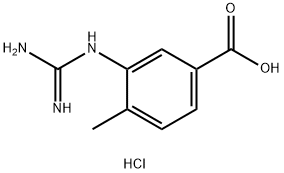 Imatinib Impurity 2 DiHCl Structure