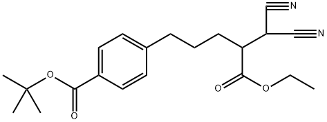 130351-33-6 Structure