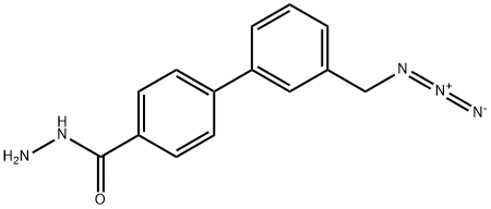 Azilsartan Impurity 99 Structure