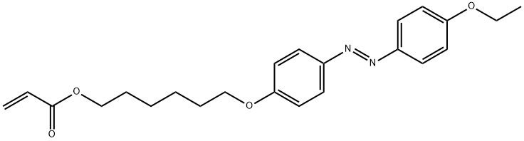 DK185 Structure