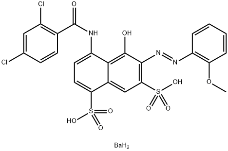 Vulcanosine Red 5B Structure