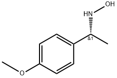 TB-2024 Structure