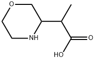 3-Morpholineacetic acid, α-methyl- Structure