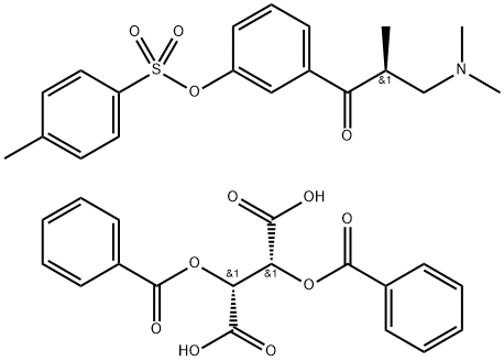 1369205-97-9 ester L-dibenzoyl tartaric acid salt