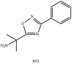 Naldemedine  intermediate Structure