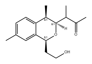 Panowamycin A 구조식 이미지