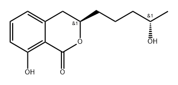 Aspergillumarin B Structure