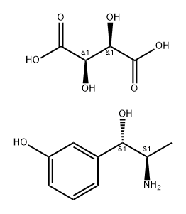 Metaraminol Impurity 2Q: What is 
Metaraminol Impurity 2 Q: What is the CAS Number of 
Metaraminol Impurity 2 Structure