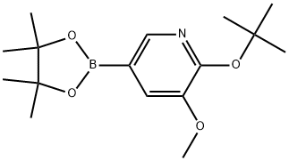 Pyridine, 2-(1,1-dimethylethoxy)-3-methoxy-5-(4,4,5,5-tetramethyl-1,3,2-dioxaborolan-2-yl)- Structure