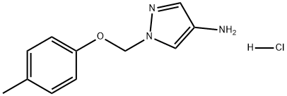 1H-Pyrazol-4-amine, 1-[(4-methylphenoxy)methyl]-, hydrochloride (1:1) Structure