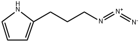 1H-?Pyrrole, 2-?(3-?azidopropyl)?- Structure