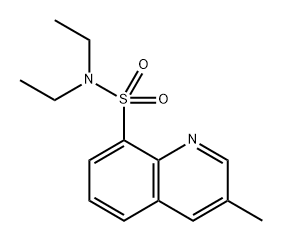 Argatroban Impurity 47 Structure