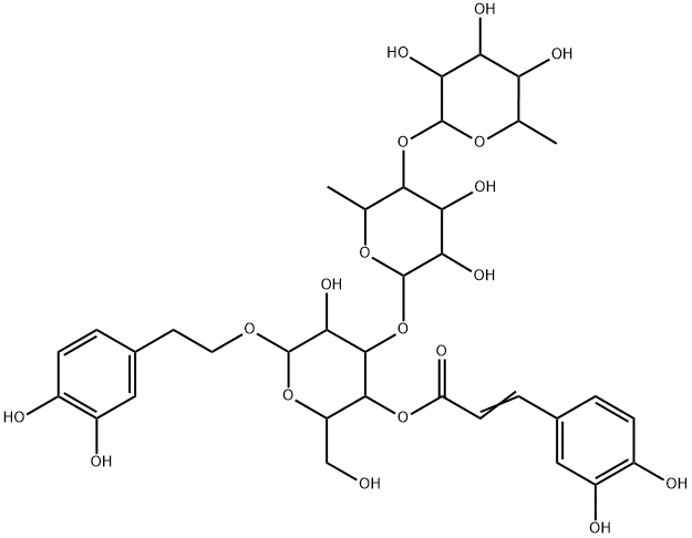 147396-01-8 Ligupurpuroside A