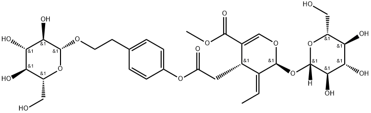 148245-77-6 1''-O-β-D-glucosylformoside