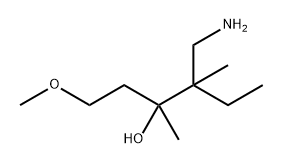 INDEX NAME NOT YET ASSIGNED Structure