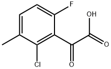 2-(2-chloro-6-fluoro-3-methylphenyl)-2-oxoacetic acid Structure