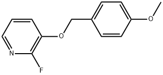 Pyridine, 2-fluoro-3-[(4-methoxyphenyl)methoxy]- Structure