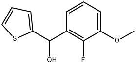 (2-fluoro-3-methoxyphenyl)(thiophen-2-yl)methanol Structure