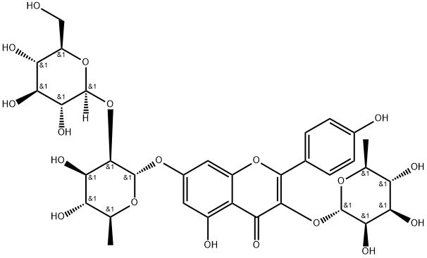 Grosvenorine 구조식 이미지