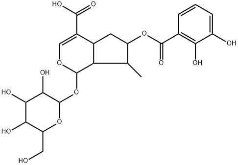 157722-21-9 Gentiournoside D