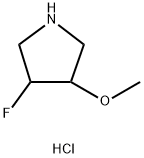 Pyrrolidine, 3-fluoro-4-methoxy-, hydrochloride (1:1) Structure