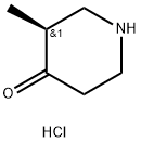 4-Piperidinone, 3-methyl-, hydrochloride (1:1), (3S)- Structure