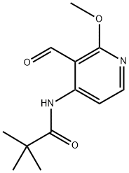 1643590-83-3 Structure