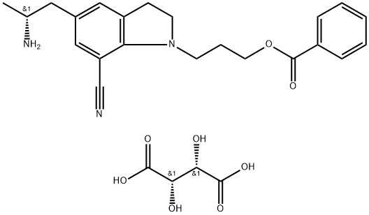 Silodosin Impurity Structure