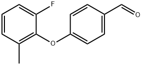 Benzaldehyde, 4-(2-fluoro-6-methylphenoxy)- Structure