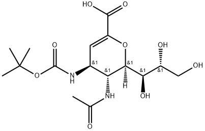 166830-74-6 4-N-tert-Butyloxycarbonyl ZanaMivir AMine
