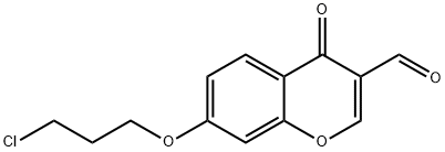 172739-48-9 Structure